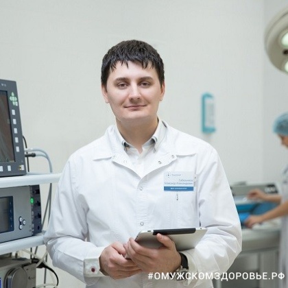 Клиника «Консилиум»