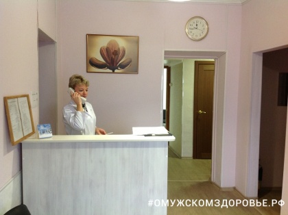 Медицинский центр «Оптимед»