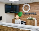 Группа клиник «Альтермед»