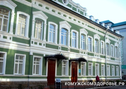 Новая Поликлиника