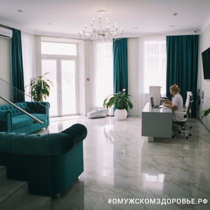 Медицинский центр «Салютем»